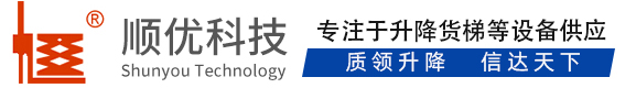 利国镇顺优升降科技有限公司
